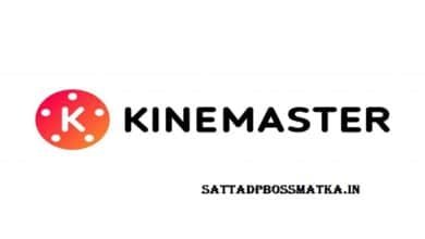 Kinemaster