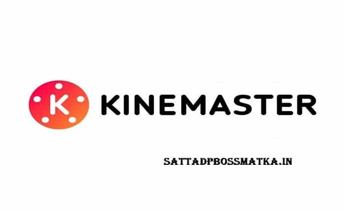 Kinemaster