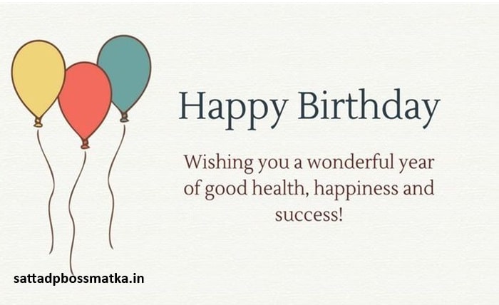 Wish You Very Very Happy Birthday Meaning in Hindi
