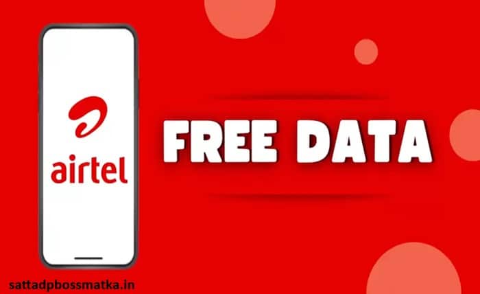 airtel free data code