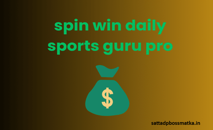 spin win daily - sports guru pro