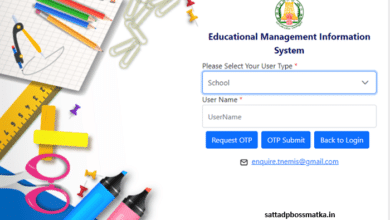 tnemis.tnschool.gov.in login