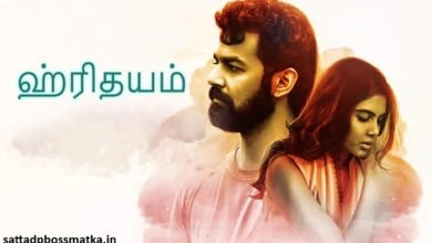 movies da.com 2022 tamil