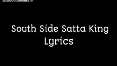 southside wholigans satta king lyrics