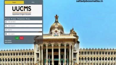 uucms login