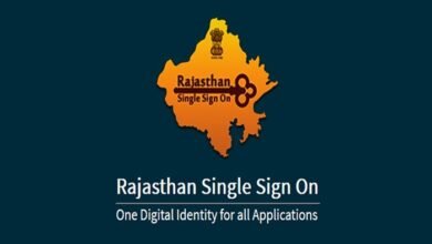 sso rajasthan gov in login