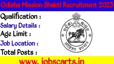 free job alert 2023 odisha