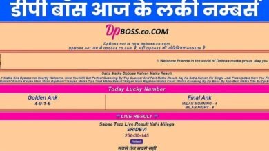 dpboss kalyan result