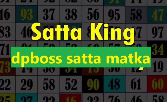 dpboss satta matka