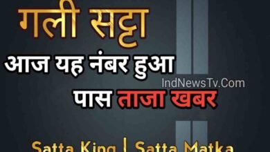 satta live