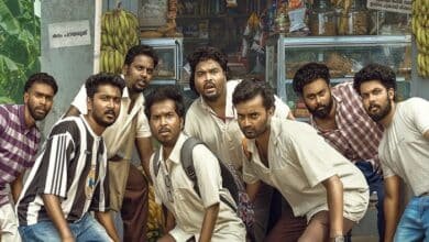 vazha movie